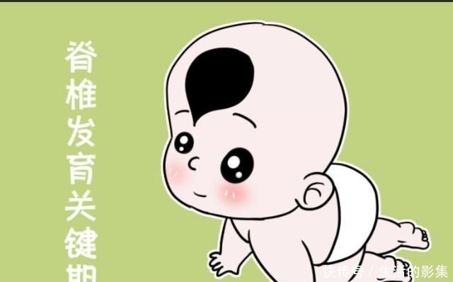 发育|宝宝不能这样抱,不仅伤脊椎,还会影响孩子身高,造成高低肩驼背!