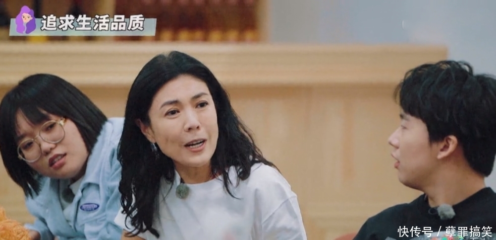 五十公里桃花坞|一天650元伙食费不够?苏芒与节目组回应伙食费争议:大家误会了