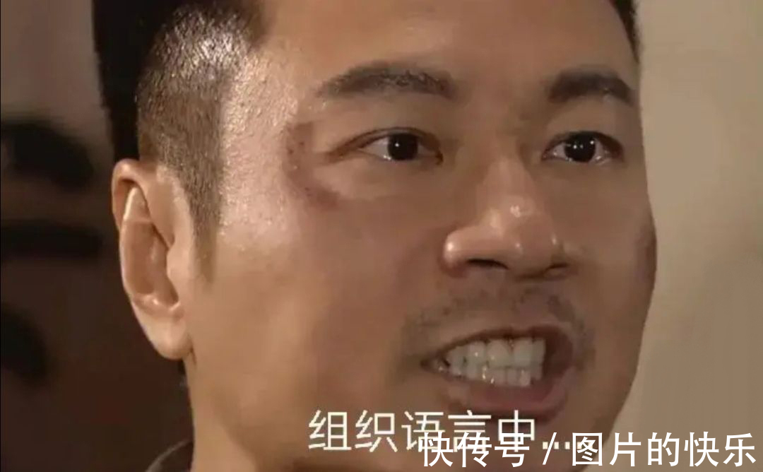 |搞笑神评:这是2万块钱,你拿去多喝点热水