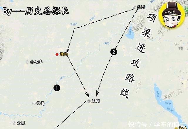 一战|解析秦末战争项梁八万大军北上,定陶一战,战死疆场