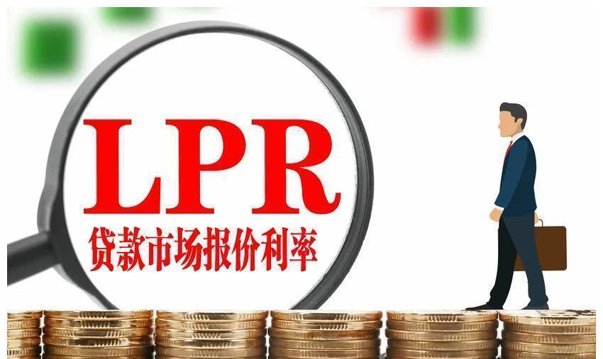 房地产企业|利率下降了,房企和购房者都笑了,楼市大方向已明确