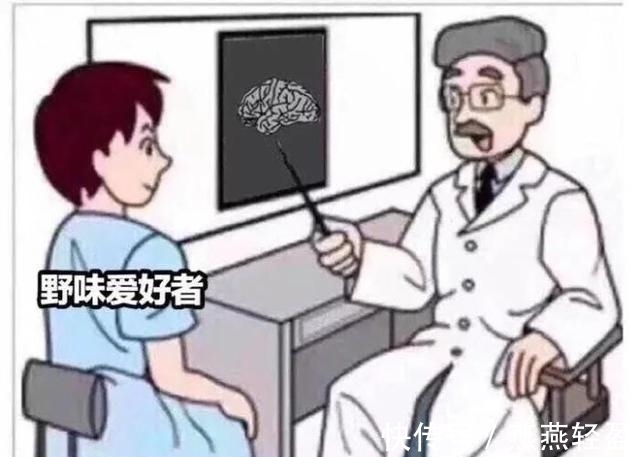 |搞笑：我小区有个男的，在小区的防疫群里，+每个女的，然后..