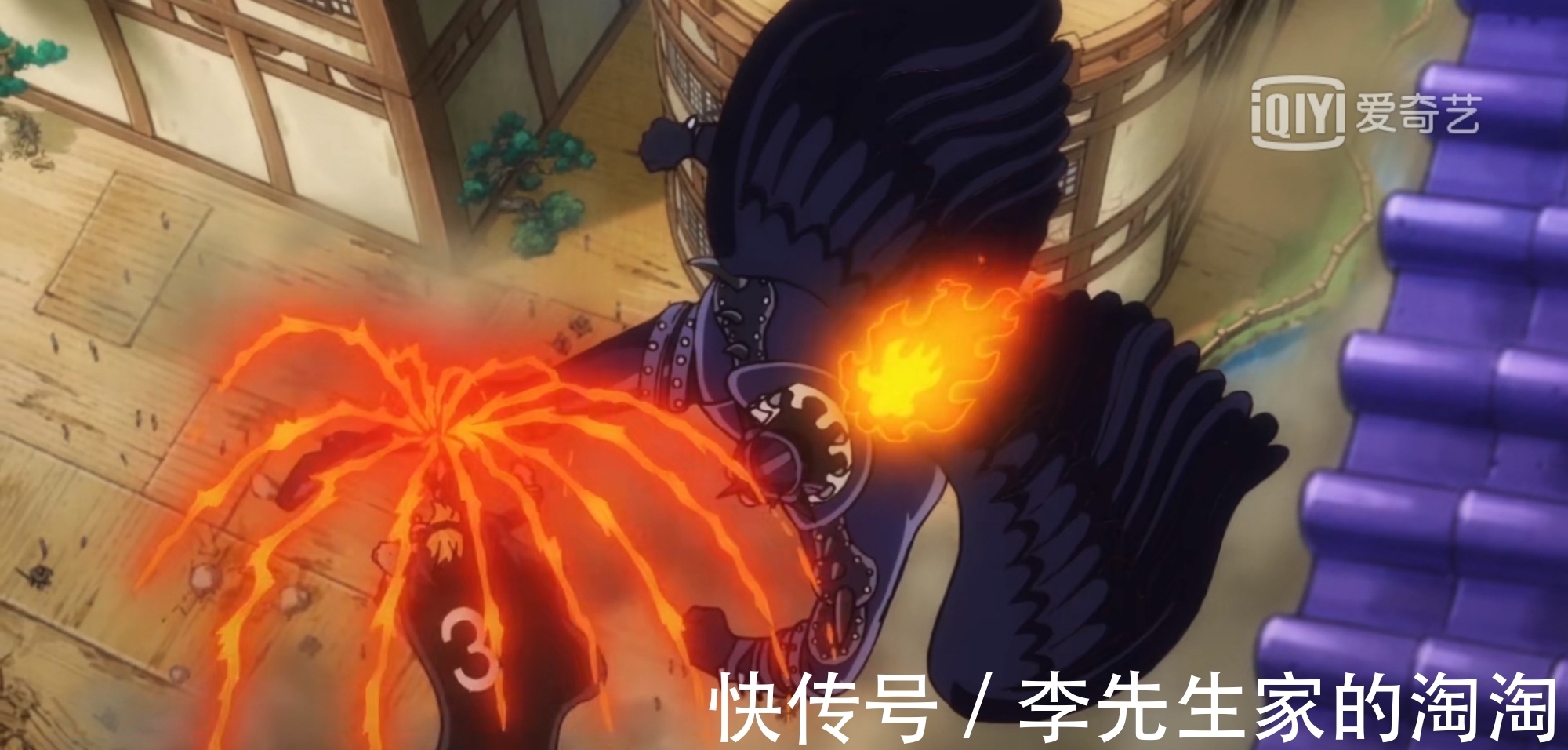 奎因|海贼王998集:战斗服山治与火灾烬差距明显,疫灾奎因说英文