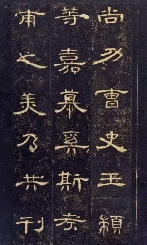 打印|故宫藏《曹全碑》最好版本,可打印成帖,收藏吧