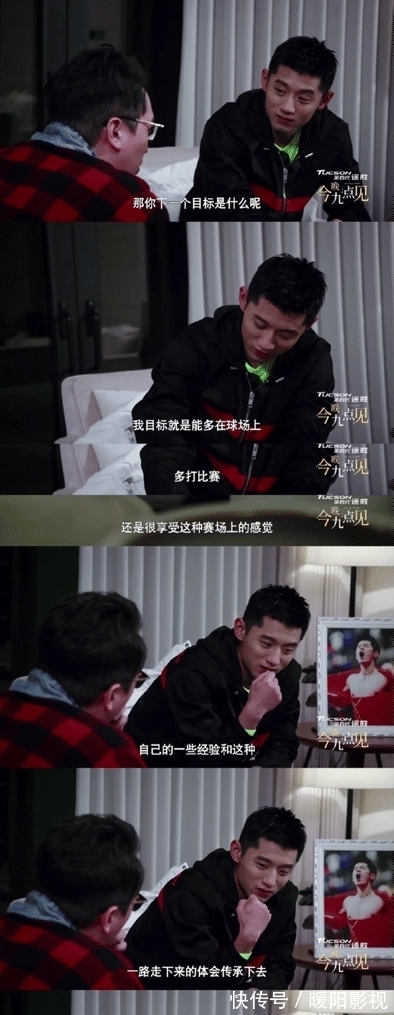 張繼科|張繼科原來(lái)還是《跨界歌王》的季軍，網(wǎng)友調(diào)侃：被打球耽誤的歌手