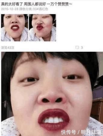 卖家|卖家：我也不知道自己做错了什么，却遇上了这样的买家秀！