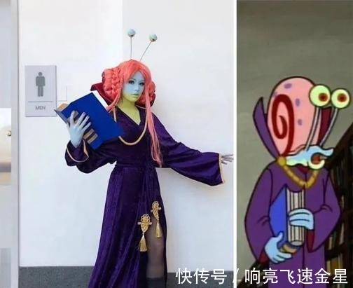 派大星|简单Cos,效果不及泰国小哥却能够给好评,天线宝宝成亮点