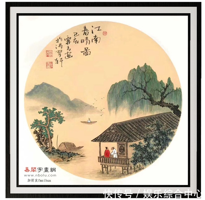 精品斗方山水画，妙趣势不可挡