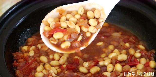 洋葱|黄豆吃了30年,只服这种做法,不打豆浆,吃一次就念念不忘