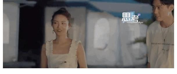 马子佳|《心动的信号4》洪成成试探马子佳，后者发言引热议，被恶剪了？