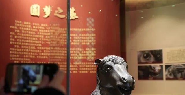 兽首|阔别160载,“马首”今天回到圆明园!十二兽首今何在