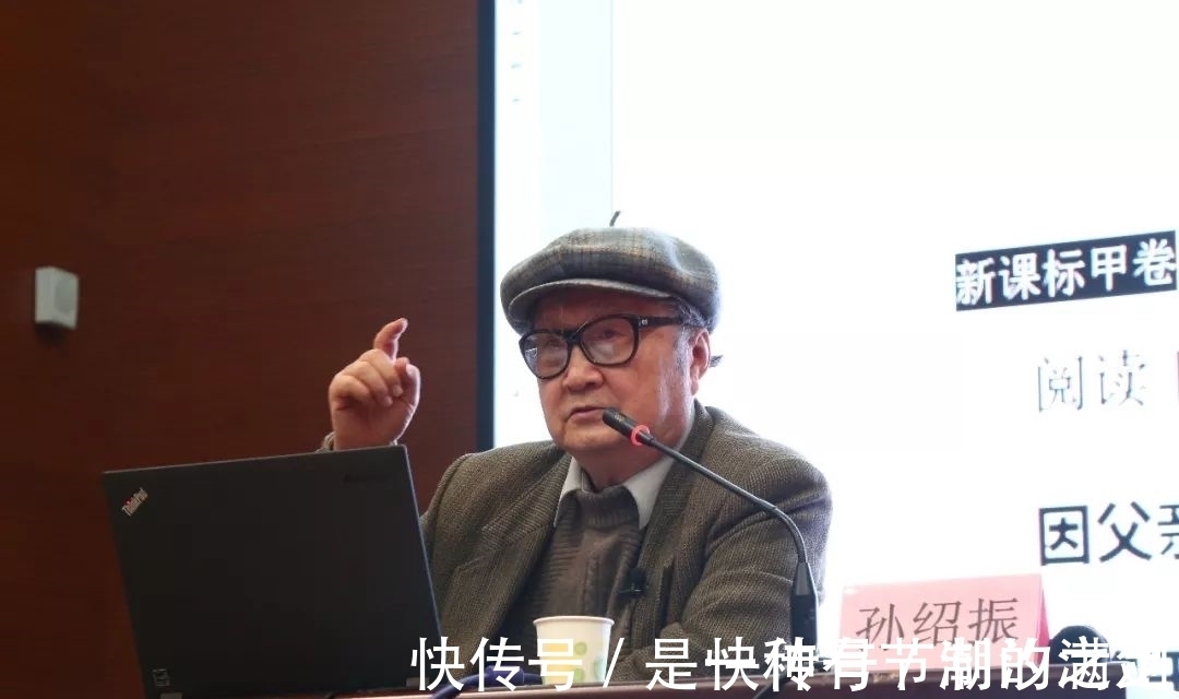 山行$诗词大会上的康震,因“停车坐爱枫林晚”引专家质疑,他真错了?