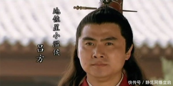 水浒|水浒中三个打酱油的好汉,绰号很霸气,但雷声大雨点小