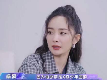 为什么杨幂来录制，郑爽却变沉默，两人互动竟话里有话