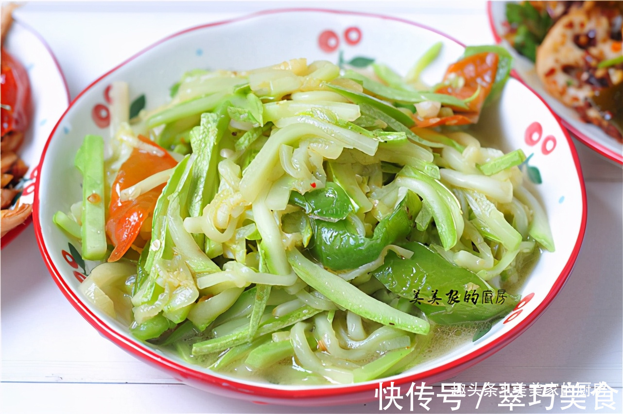 西红柿|妈妈做端午大餐,地道的湖南风味,一边吃一边抹眼泪,百感交集!