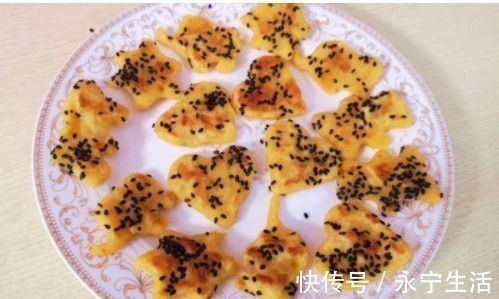 爱吃红薯的快收藏,教你地瓜新吃法,香甜可口又营养,越吃越想吃