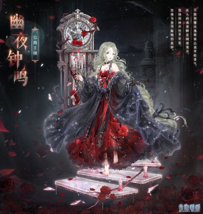 文案|奇迹暖暖新累充档位196，“联动”和平精英？这长发公主文案很上头