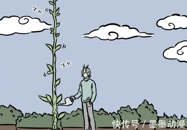 豆藤|非人哉:青龙做客观音家,土地公被带走,消防员救了他