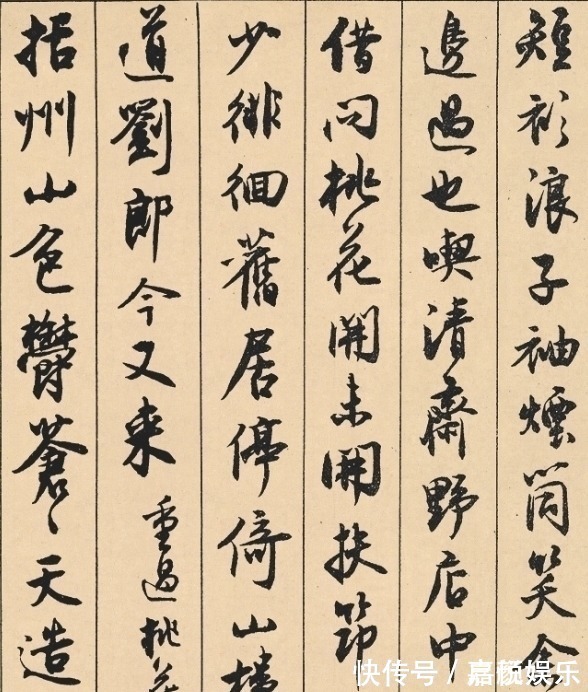 泰斗$中国最后一位书坛泰斗,66岁写的字能媲美宋四家,超越元明清