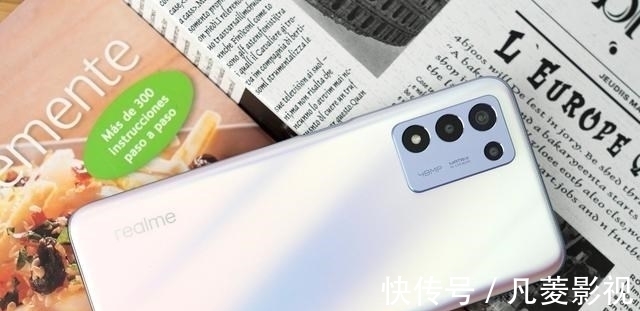 性价比|仅1299元，144Hz屏+5000mAh+骁龙778G，真我坚持性价比