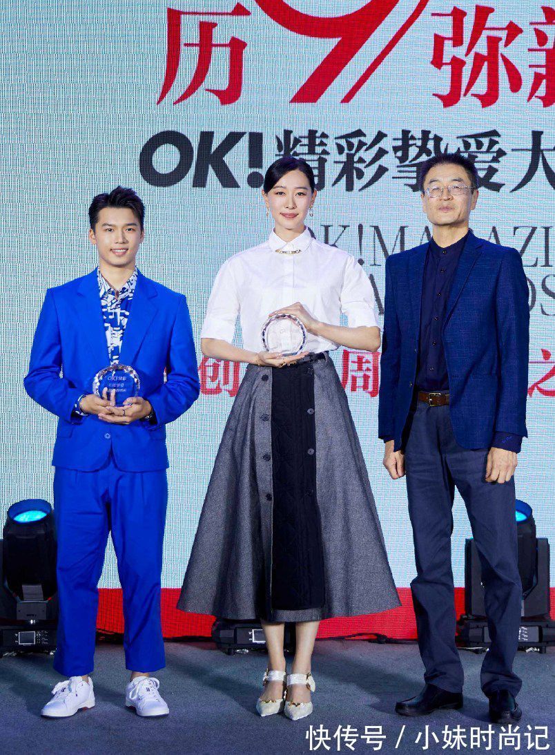 造型|孙一文“明星范”越来越明显了,颜值高气质好,这身材就是衣架子