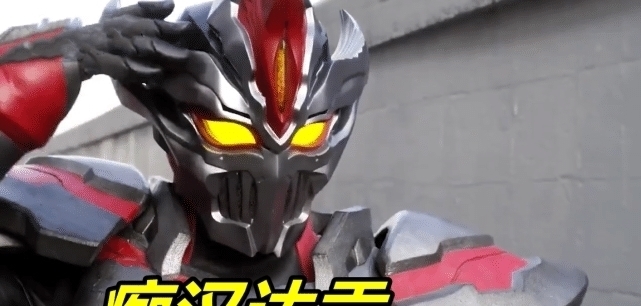 壁咚|特利迦奥特曼10话先行,痴汉达贡上线,强行掳走女主,剧情燃起来