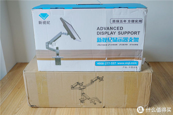 好物篇|我的国货之光 篇三:中国智造!办公生产力工具和休闲好物篇