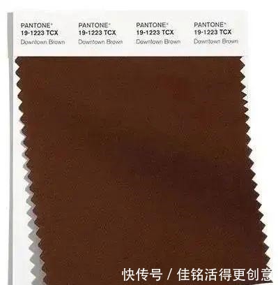 明度 2021年十大秋冬流行色来了,很美很特别,你的衣橱中有几个!