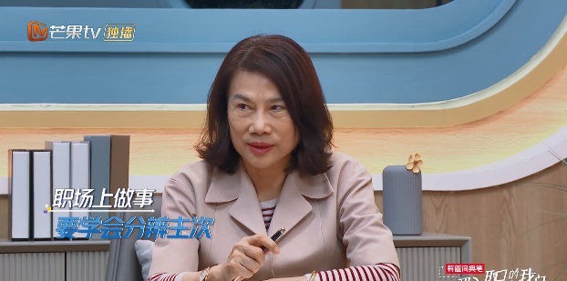 节目组一开始没邀来董明珠，实习生却打动了她丨揭秘《初入职场》