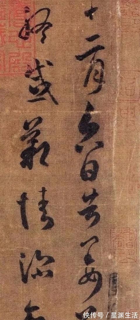 庾肩吾|王羲之我的草书,比不过张芝,是因为差了这一点