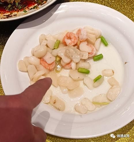  曝光，只是提醒大家吃这道菜的时候，注意不要卡住