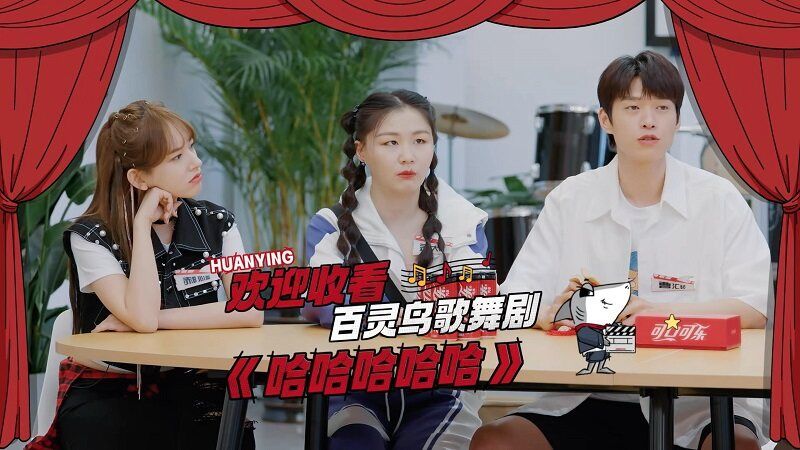 秦昊|爱奇艺《奇异剧本鲨》开启欢乐校园行 鲨鱼车队脑洞大开反转不断