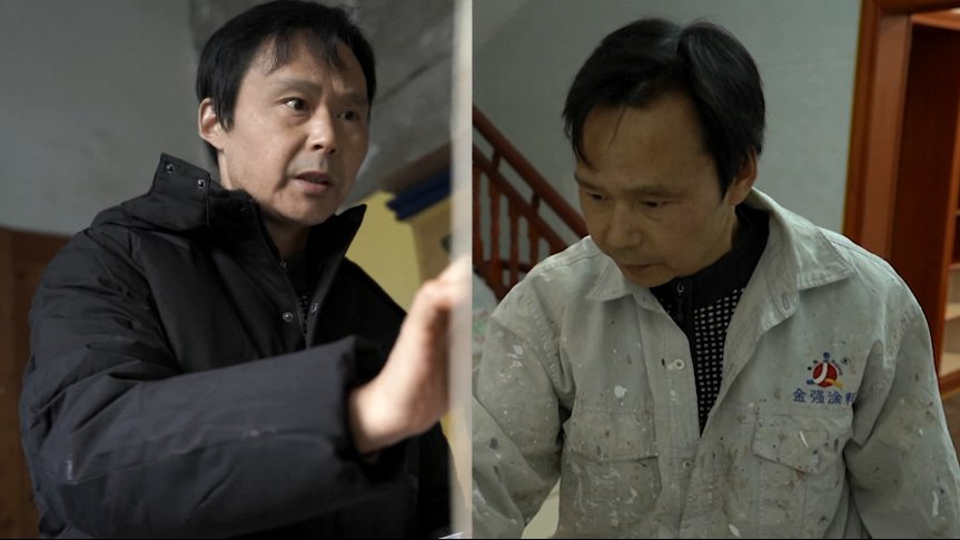  自强|乡土守望者严自强 有两把刷子的农民画家