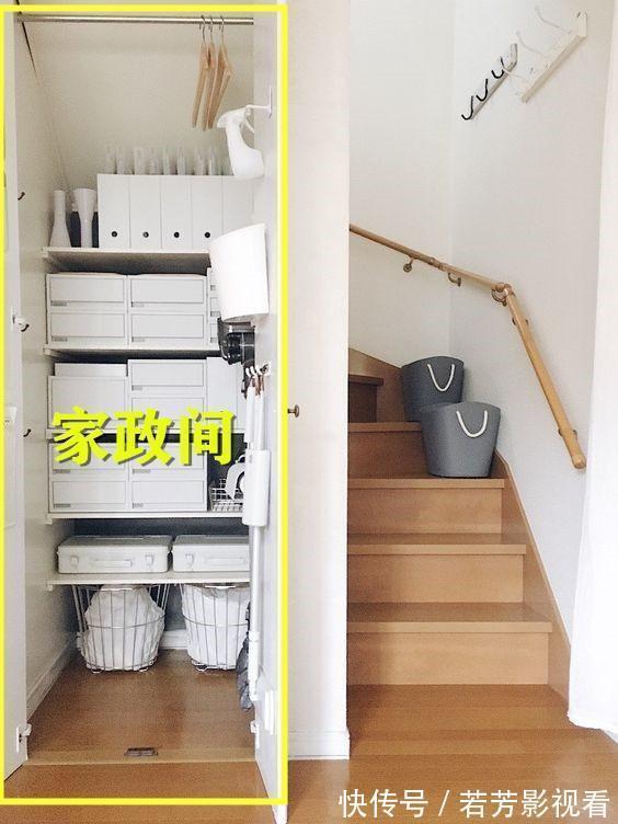 玻璃|谁想到楼梯下还能这么改？玻璃封成个“室内阳光房”，多5㎡收纳