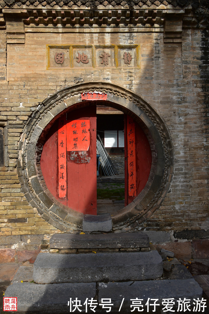 辉县|谁来保护这处全国重点文物保护单位(辉县白云寺)?