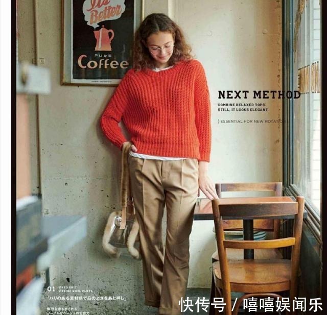 紧身裤|那些穿衣时尚的女性，早就掌握了这三招扮靓技巧，大方又耐看