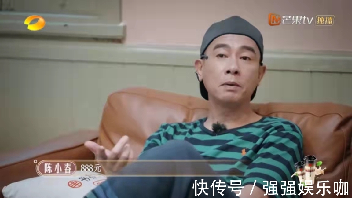 披荊斬棘后哥哥繼續(xù)營(yíng)業(yè),大灣區(qū)五人齊聚廣州,半熟也很好!