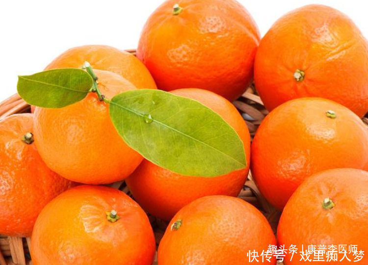 柑子|气色差的人要会吃,坚持吃以下食物,清热解毒,改善便秘,气色好