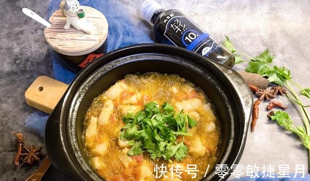 龙利鱼|龙利鱼番茄汤，减脂福音，香甜可口！