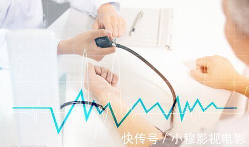 并发症|高血压“大户”被揪出,是烟酒的10倍,常吃这1物,血管扛不住