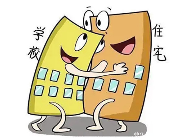 卖房|5月起,有房产证的房子一旦出现这5种情况,请暂停卖出!