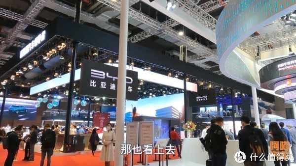 华为|华为造车,为何偏偏与北汽和东风小康合作,华为真是高明