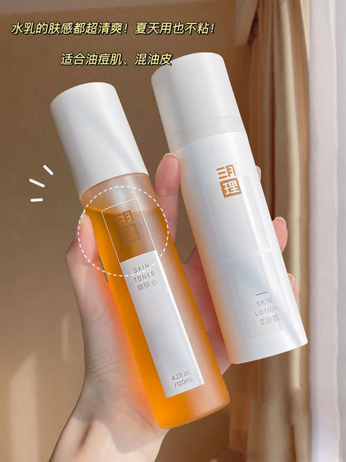 敏感肌|初高中宿舍必入神器，低至2元，几十块入一堆！