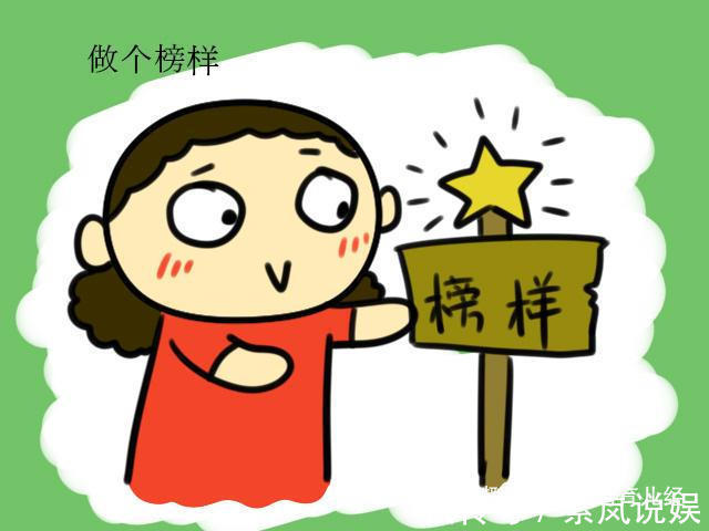 自信心|孩子生气就“自残”,不会处理情绪表达怎么办家长应该重视