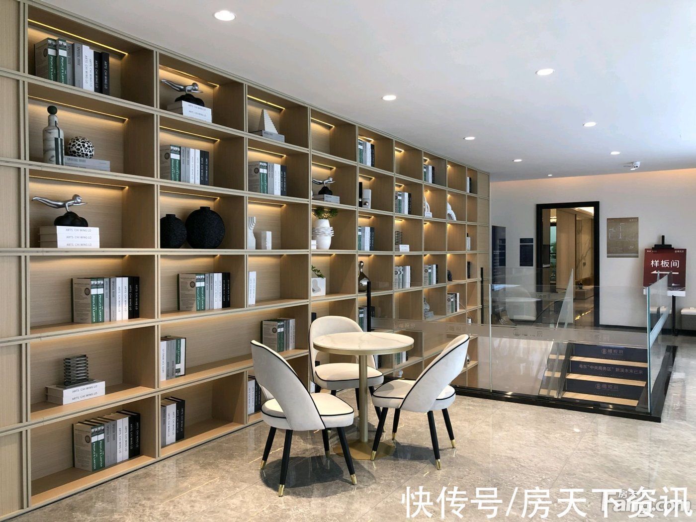 檀悦府|从檀悦府现场发来一条项目新消息,请查看