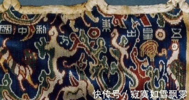 预言#五星出东方利中国,这8个字是巧合还是预言?后面13个字才是关键