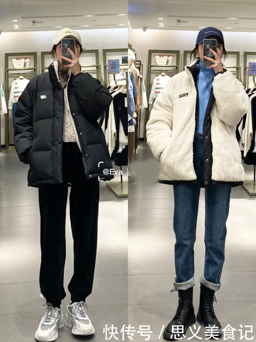 黑色羽绒服+这5条裤子,时髦高级很显瘦