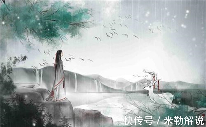 怀人词!晏殊写下一首秋日怀人词,移情入景,含蓄深沉,读来耐人寻味