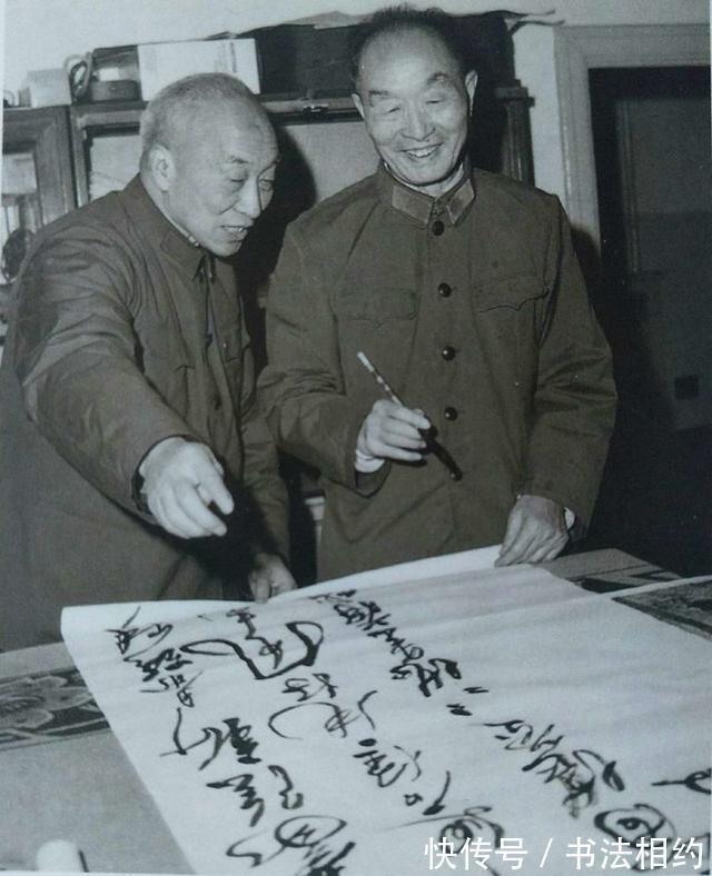 奔放!张爱萍将军的书法真是“硬核”,奔放洒脱,英气勃发,气势夺人