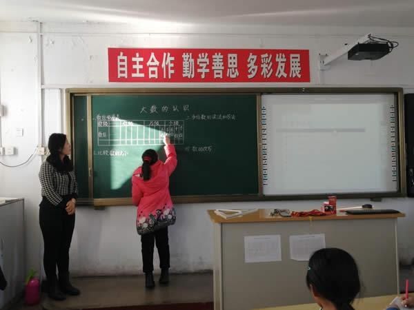 复习|水泥小学：统筹线上与线下教学，提高期末复习课质量(图)